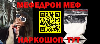 мдма Кингисепп