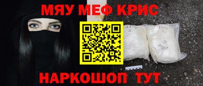 spice Кинель
