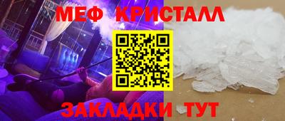 spice Кинель