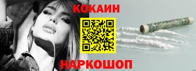 spice Кинель