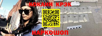 spice Кинель