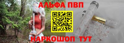 мдма Кингисепп