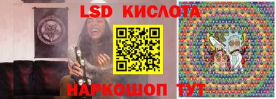 мдма Кингисепп