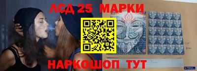мдма Кингисепп