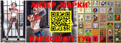 мдма Кингисепп