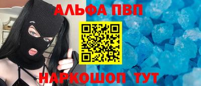 spice Кинель