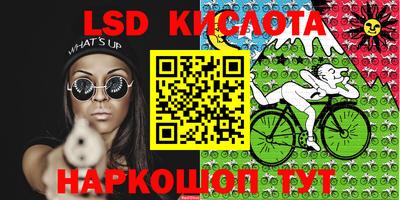 мдма Кингисепп