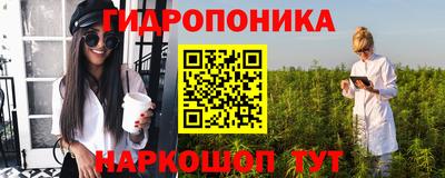 мдма Кингисепп