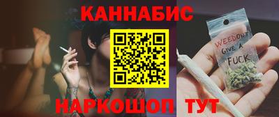 таблы Кимры