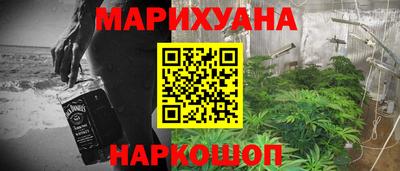 мдма Кингисепп