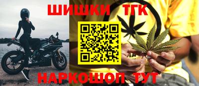 spice Кинель