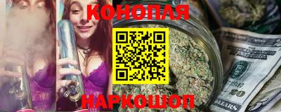 таблы Кимры