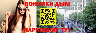 таблы Кимры