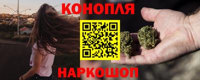 мдма Кингисепп