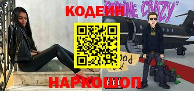 мдма Кингисепп