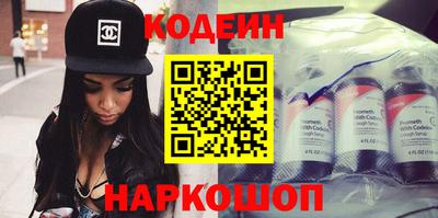 таблы Кимры
