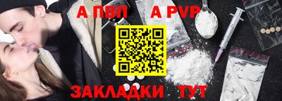 spice Кинель