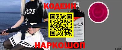 мдма Кингисепп