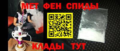 spice Кинель