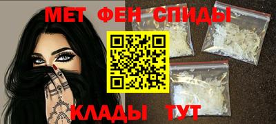spice Кинель