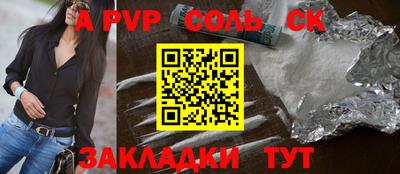 таблы Кимры