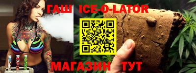 spice Кинель