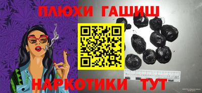 spice Кинель
