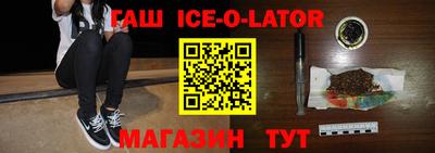 таблы Кимры