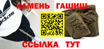 Альфа ПВП Конаково