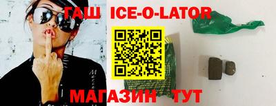 таблы Кимры