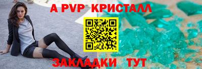 мдма Кингисепп